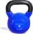 Yes4All Kettlebell, 5-100 LB Vinyl Coated Cast Iron Strength Training Kettlebells for Home Gym Exercises, Fitness, Full Body Workout Equipment, Push Ups, and Grip Strength