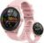 Smart Watch for Women, 1.39″ HD Touchscreen Smartwatch with 120 Sports Modes, Music Control Fitness Watch for iPhone/Android (Pink)