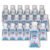 SIPA Bulk Cherry Scent Hand Sanitizer Travel Size Bundle 1 oz, Cap Bottle, Protect Against Germs with Vitamin E Formula, with 2 Free Keychain Holder (1oz Pack of 24)